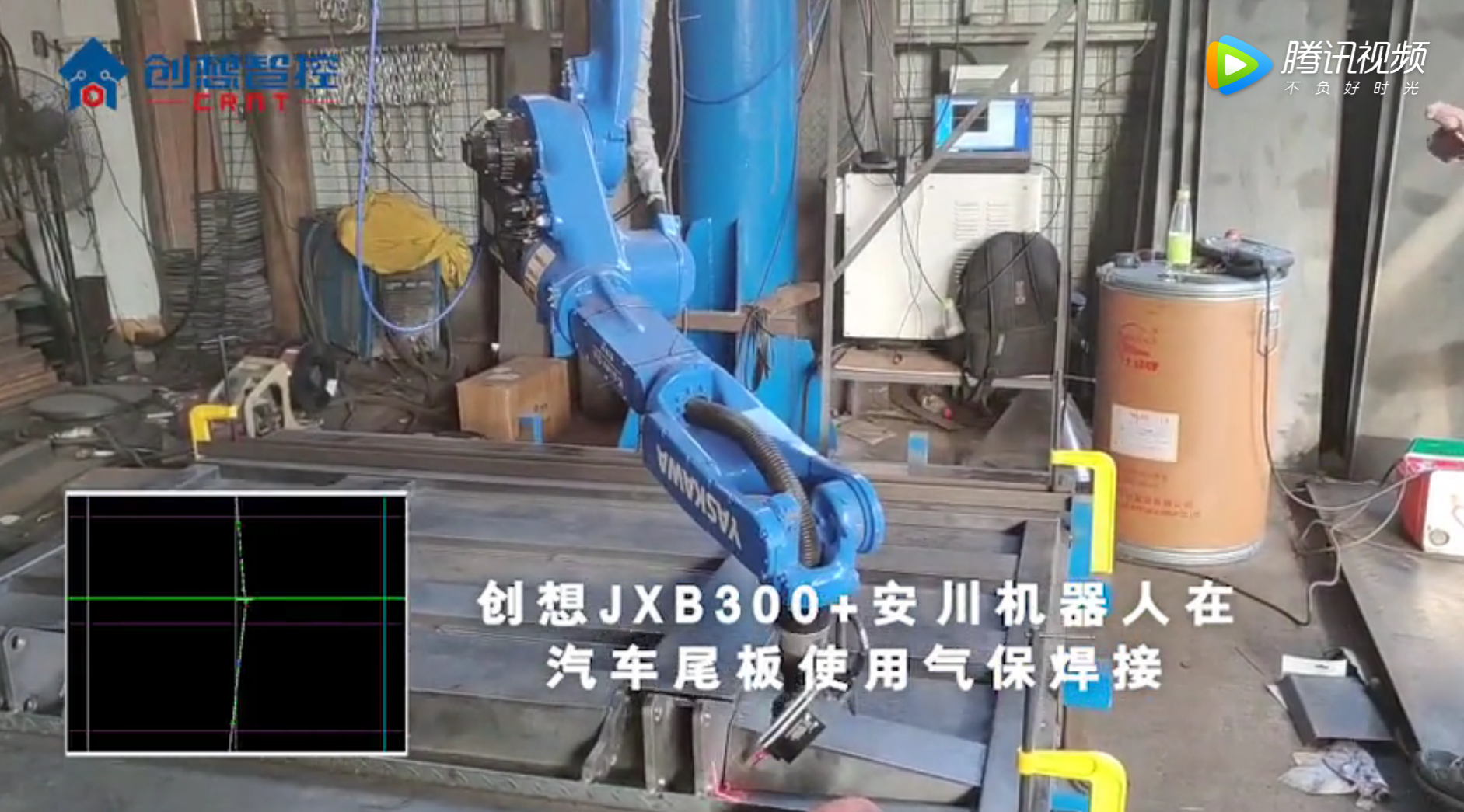  JXB300+安川機器人在汽車尾板使用氣保焊接實現四點求交點、點位組合應用