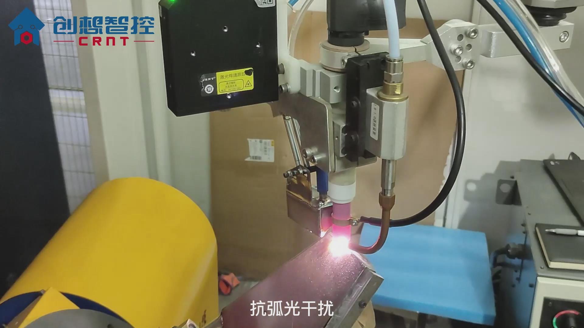 創想焊縫跟蹤系統在氬弧焊的應用案例