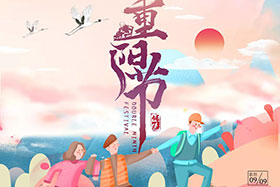 重陽已至 ▏別讓愛延遲，創想智控祝愿所有老人幸福安康！