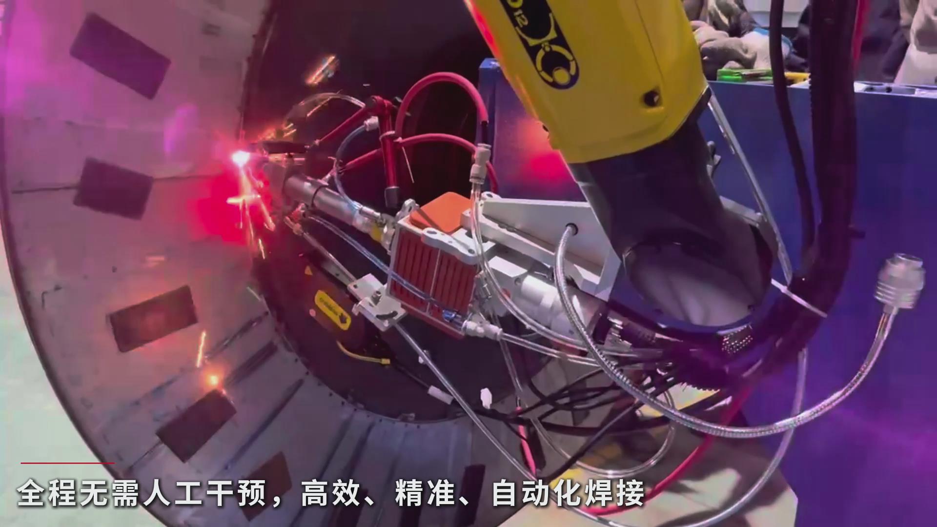 創想智控焊接機器人視覺識別跟蹤系統助力污水處理設備金屬吸附板智能高效焊接