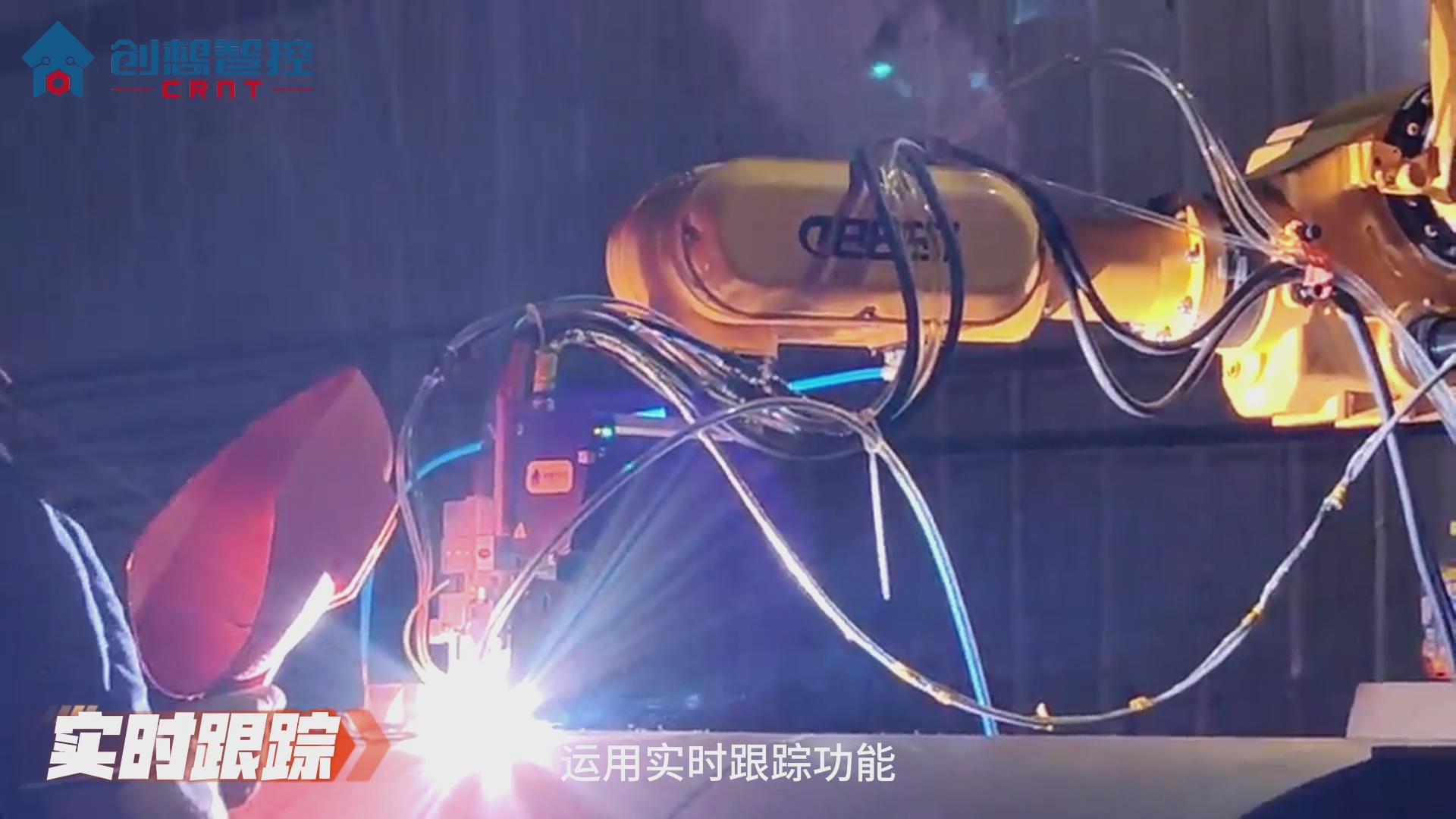 904不銹鋼的焊接工藝極具挑戰性。傳統手工焊接和自動焊接方式在保證焊接質量和效率方面往往存在不足。為解決這些問題，創想智控公司開發了一套基于激光焊縫跟蹤技術的自動焊接系統，顯著提升了焊接質量和生產效率。