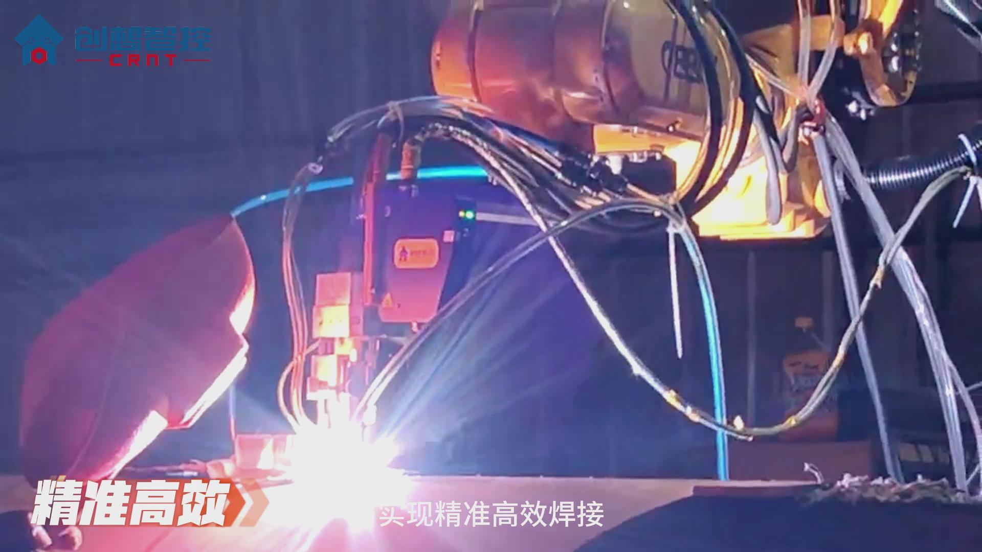 904不銹鋼的焊接工藝極具挑戰性。傳統手工焊接和自動焊接方式在保證焊接質量和效率方面往往存在不足。為解決這些問題，創想智控公司開發了一套基于激光焊縫跟蹤技術的自動焊接系統，顯著提升了焊接質量和生產效率。