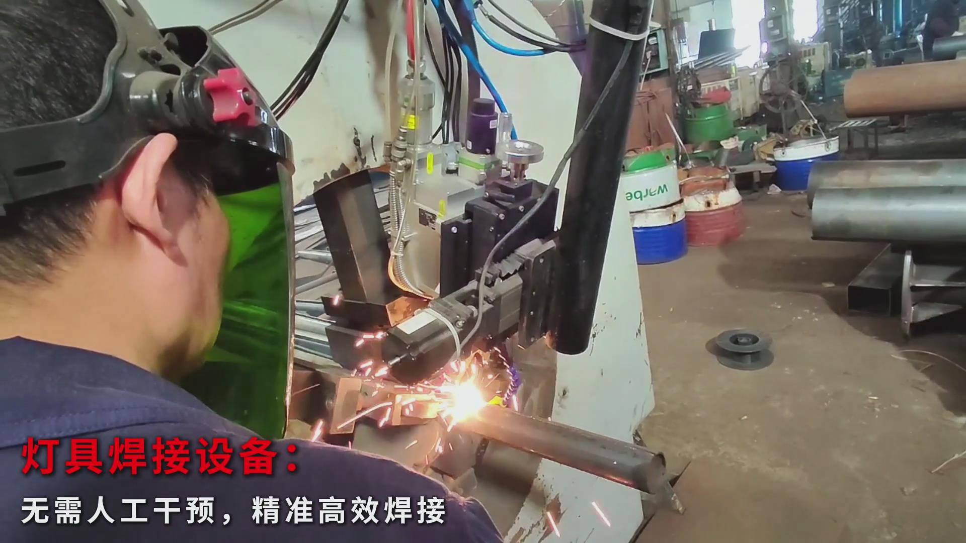 創想智控激光焊縫跟蹤器應用于專機,實現燈桿焊接全自動化升級 創想智控激光焊縫跟蹤器應用于專機,實現燈桿焊接全自動化升級