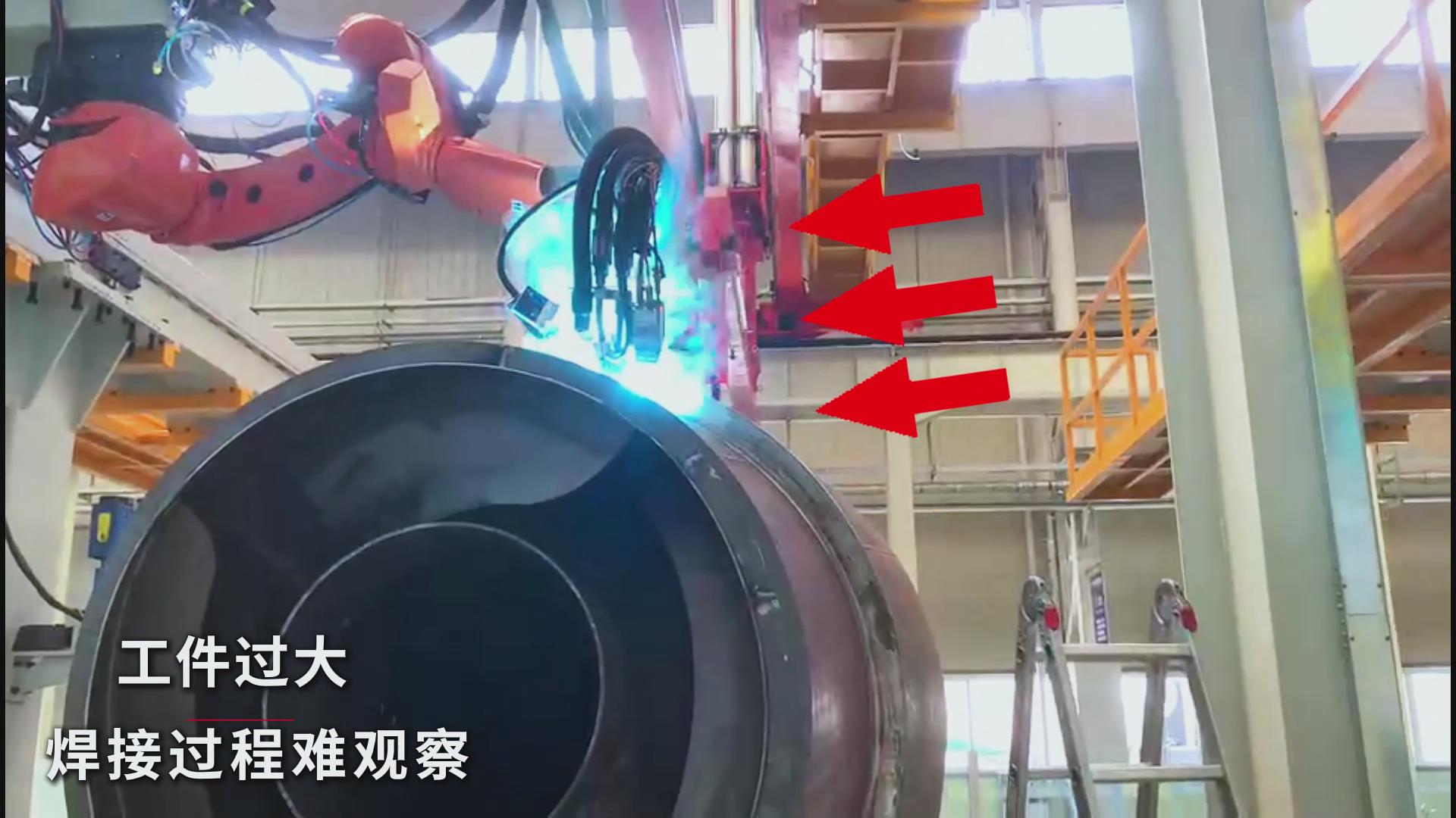 創(chuàng)想智控焊接相機助力工程汽車罐體焊接——實現(xiàn)熔池實時監(jiān)控與質量可視化 創(chuàng)想智控焊接相機助力工程汽車罐體焊接——實現(xiàn)熔池實時監(jiān)控與質量可視化