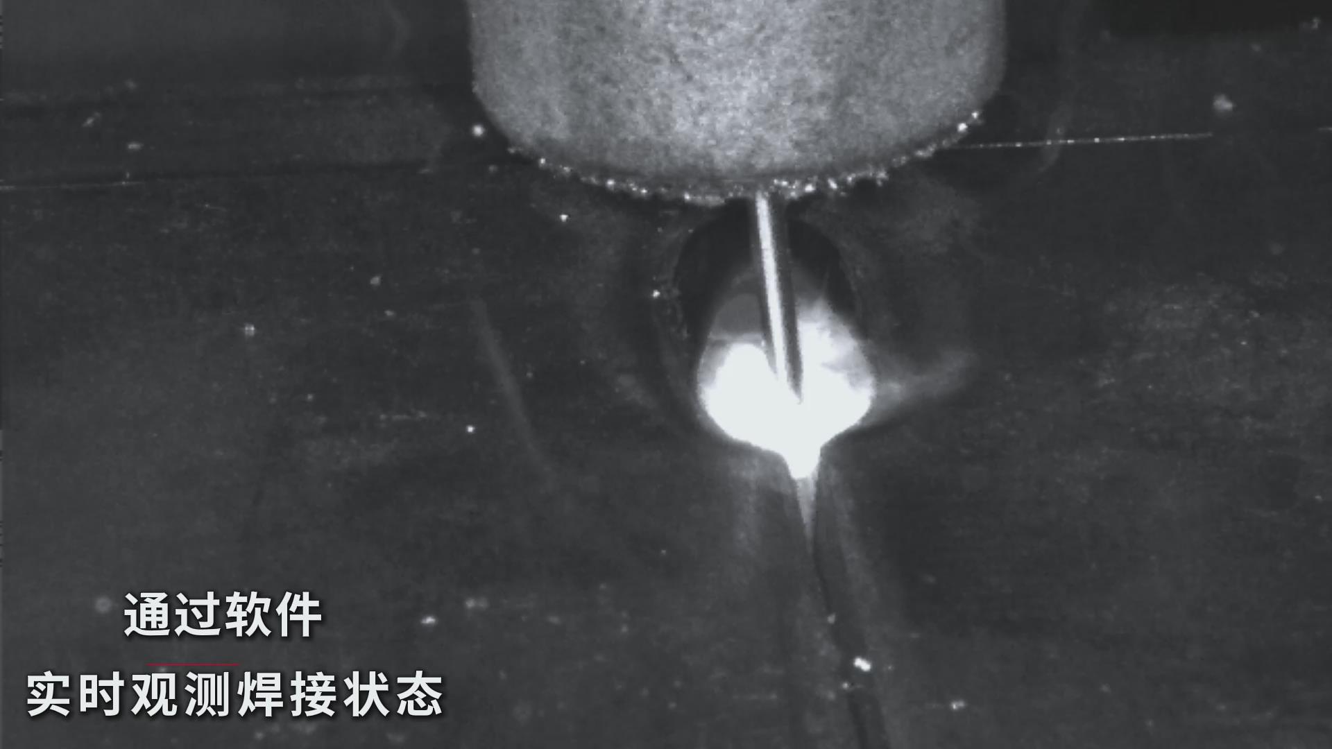 創(chuàng)想智控焊接相機助力工程汽車罐體焊接——實現(xiàn)熔池實時監(jiān)控與質量可視化 創(chuàng)想智控焊接相機助力工程汽車罐體焊接——實現(xiàn)熔池實時監(jiān)控與質量可視化