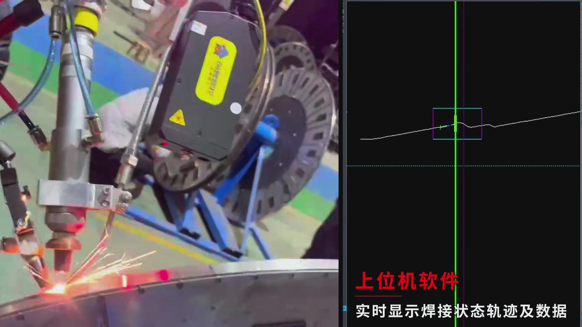 創(chuàng)想智控焊接機(jī)器人視覺識別跟蹤系統(tǒng)助力污水處理設(shè)備金屬吸附板智能高效焊接 創(chuàng)想智控焊接機(jī)器人視覺識別跟蹤系統(tǒng)助力污水處理設(shè)備金屬吸附板智能高效焊接